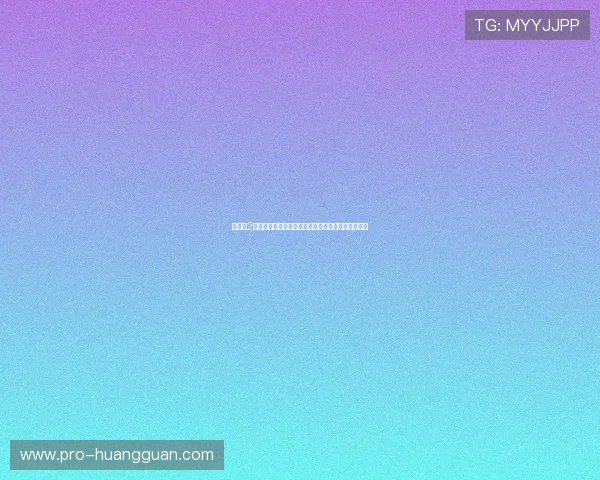 皇冠新2网址永久免费注册入口，立即开启您的尊贵博彩之旅