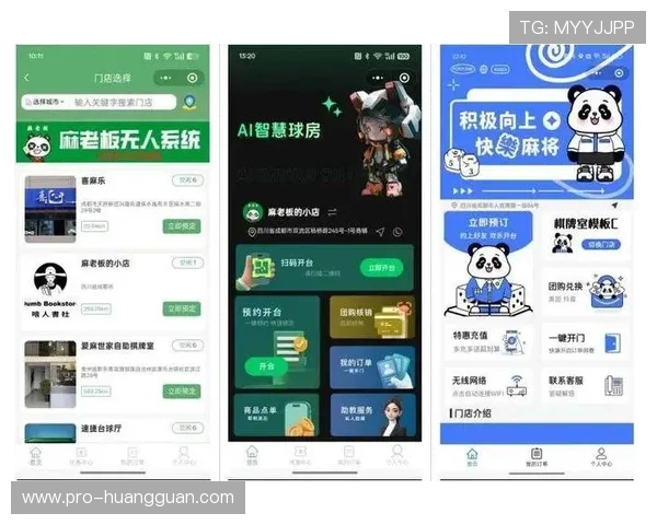 澳门棋牌国际首页支持多平台无缝切换，随时随地畅玩多种棋牌游戏，享受极致的线上娱乐体验